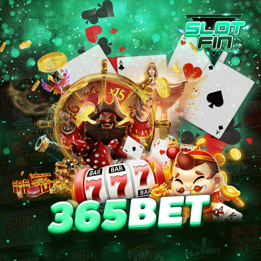 356 bet เว็บใหญ่มาแรง พร้อมระบบ Auto เล่นได้ไม่มีขั้นต่ำ